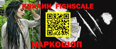 каннабис Анапа