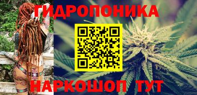 мефедрон VHQ Анжеро-Судженск