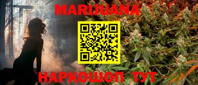 мефедрон VHQ Анжеро-Судженск