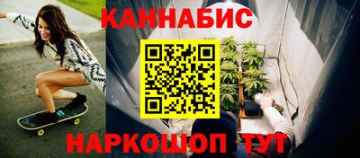 мефедрон VHQ Анжеро-Судженск