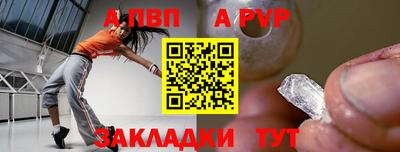 каннабис Анапа