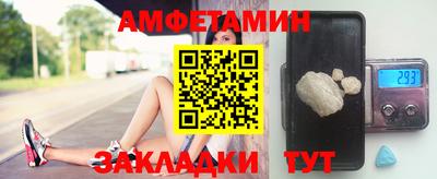 каннабис Анапа