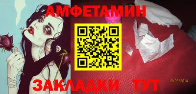 каннабис Анапа