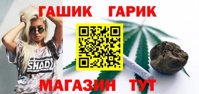 мефедрон VHQ Анжеро-Судженск