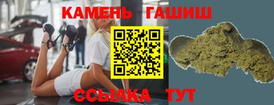 мефедрон VHQ Анжеро-Судженск