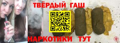 мефедрон VHQ Анжеро-Судженск