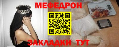 каннабис Анапа