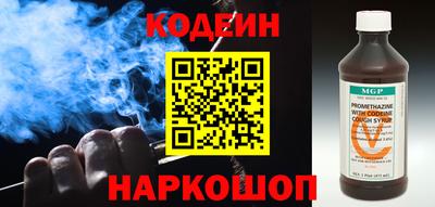 каннабис Анапа