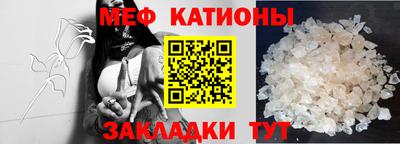 каннабис Анапа
